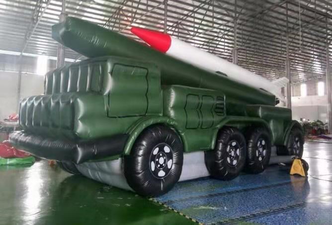 新安军事导弹车
